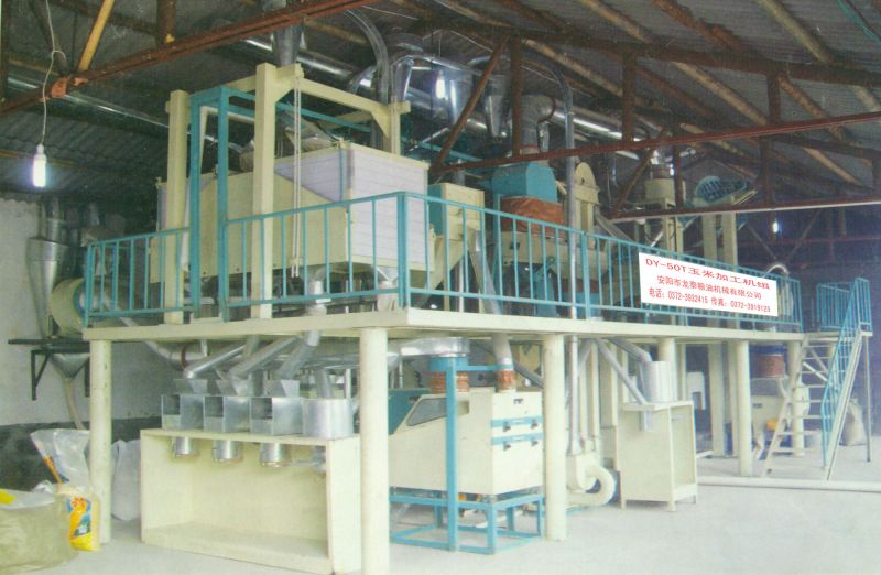 50噸玉米聯産機組